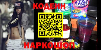 мефедрон Камышлов
