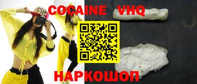 меф Канаш