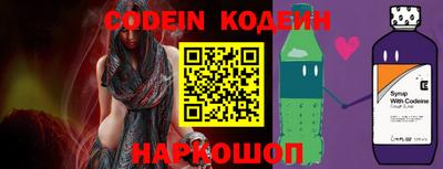 меф Канаш