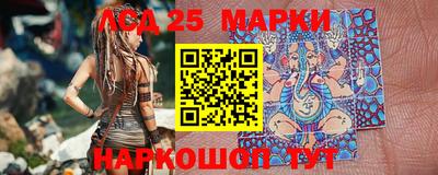 меф Канаш