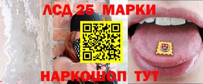 меф Канаш