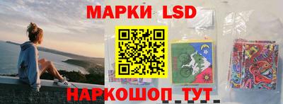 мефедрон Камышлов