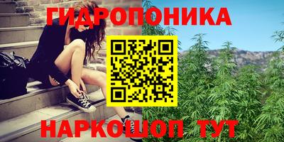 меф Канаш