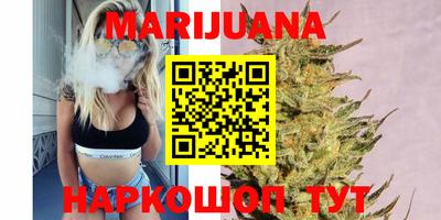 меф Канаш