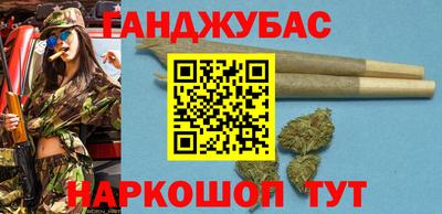 меф Канаш