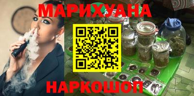 мефедрон Камышлов