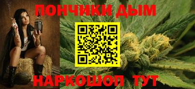 меф Канаш